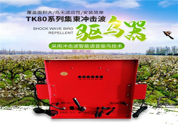 5ffe8bf056dac.jpg xq1_副本.jpg