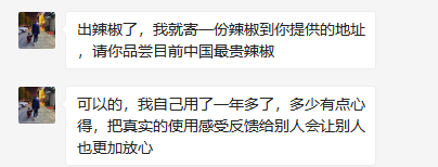 ce8dc1b848dc74c50635db5b6ca361e.png